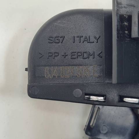 Cerradura de maletero 6J4827505E VAG