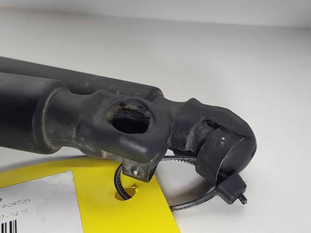 Amortiguador de maletero 74820SWAA01 HONDA