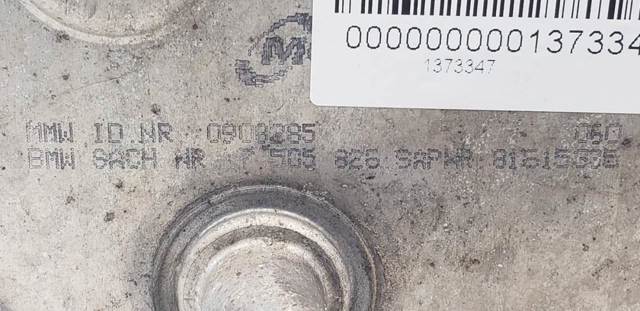 Radiador de refrigeración de la transmisión 7505826 BMW