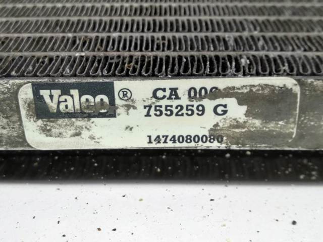 755259G Fiat/Alfa/Lancia