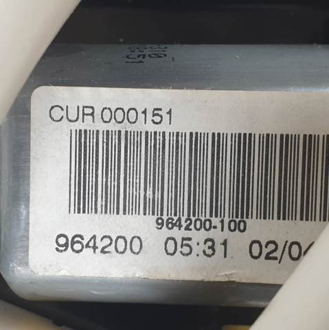 7H2223201CC Land Rover