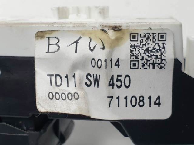 7M5959855 Ford