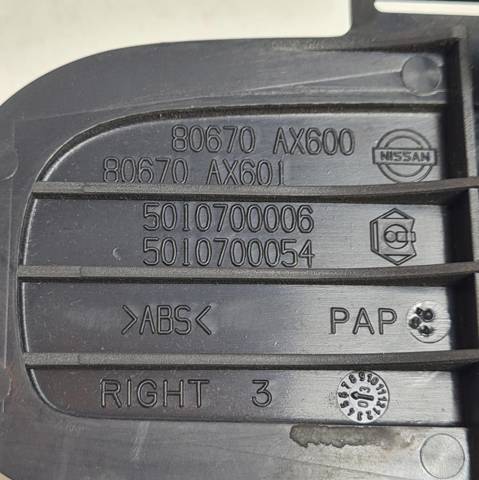 80670AX600 Nissan/Infiniti