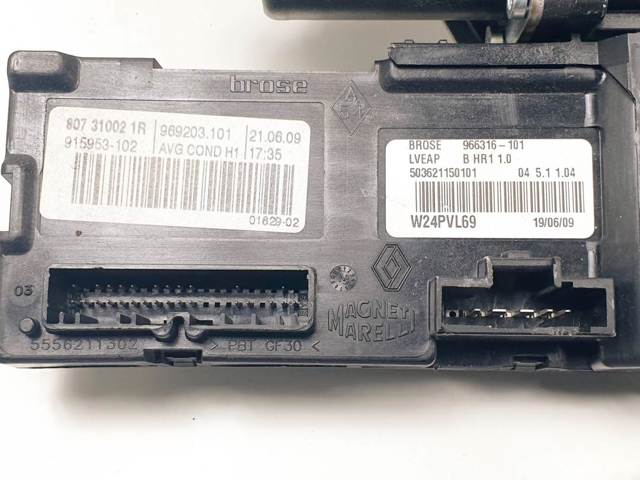 807310021R Renault (RVI)