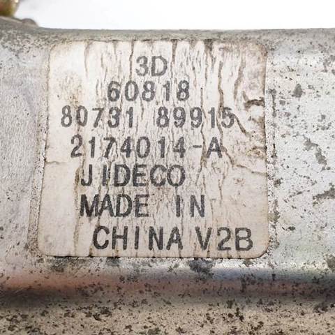 8073189915 Nissan/Infiniti