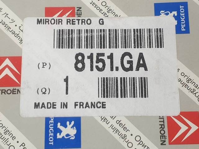 8151GA Peugeot/Citroen