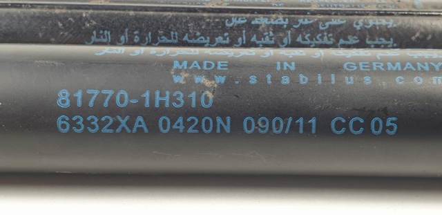 817701H310 Hyundai/Kia