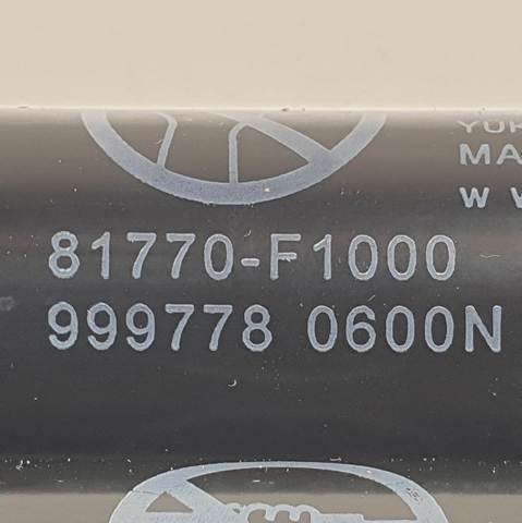 81770F1000 Hyundai/Kia