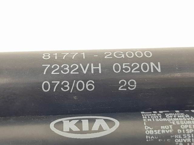817712G000 Hyundai/Kia