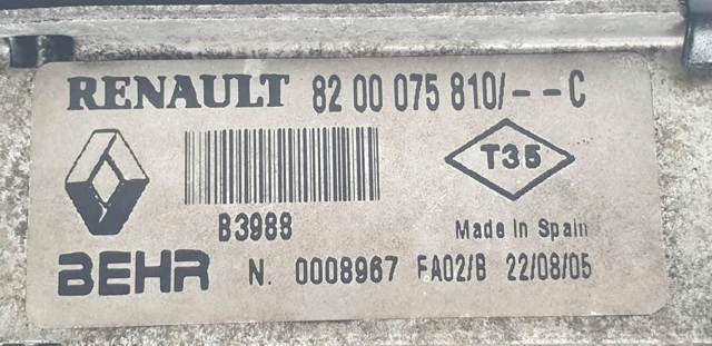 8200075810 Renault (RVI)
