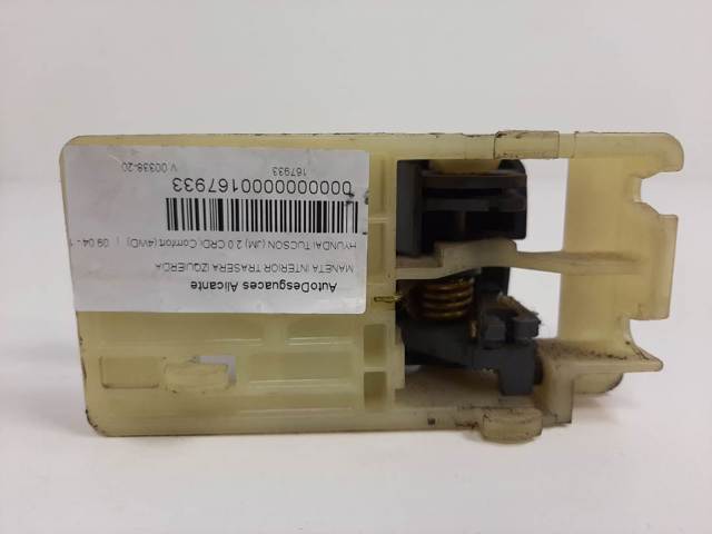 826112E000 Hyundai/Kia