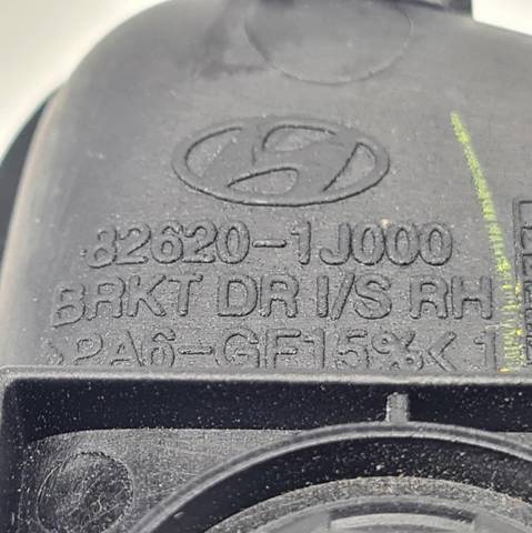 826201J000 Hyundai/Kia