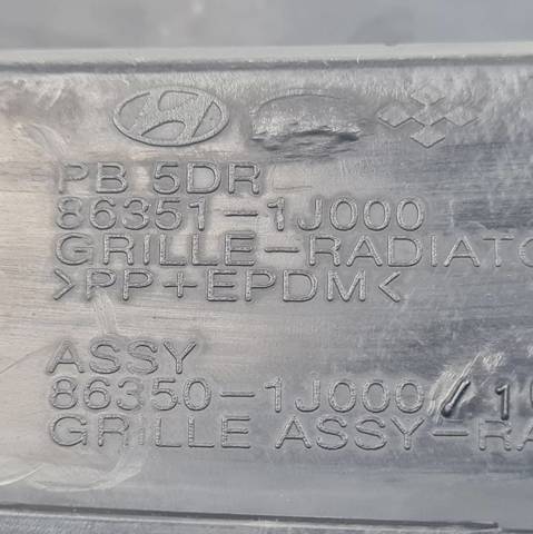 Calandra Hyundai I20  (2008-2012)