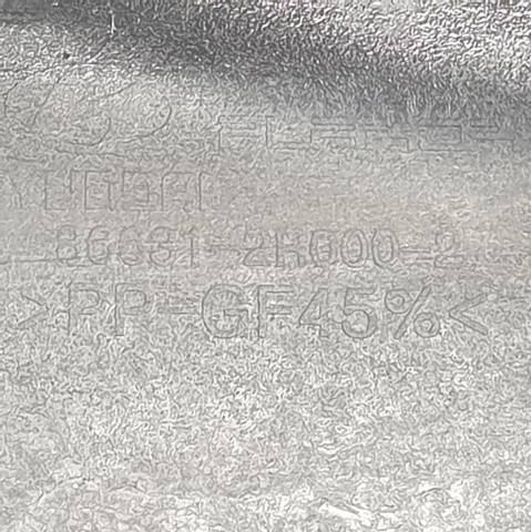 866312R000 Hyundai/Kia