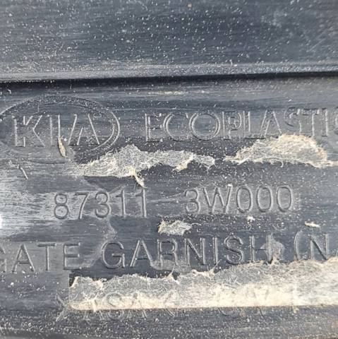 873113W000 Hyundai/Kia
