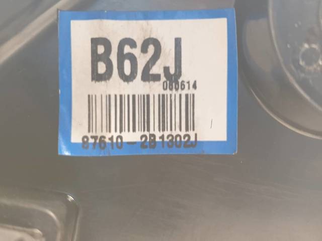 Espejo retrovisor izquierdo Hyundai Santa Fe II (2006-2012)