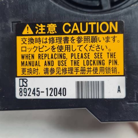 8924512040 Toyota