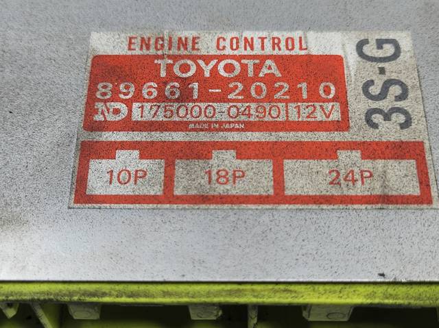 Comprar Unidad de control del motor (ECU) Toyota Celica  T16 a bajo precio