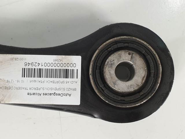 8W0505397E VAG