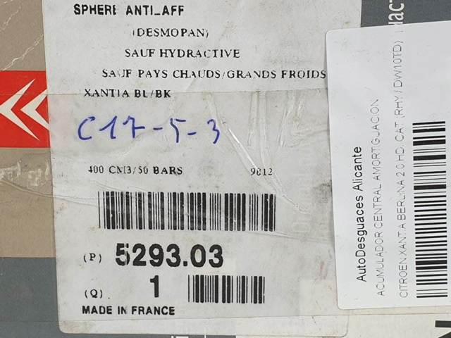 96145672 Peugeot/Citroen