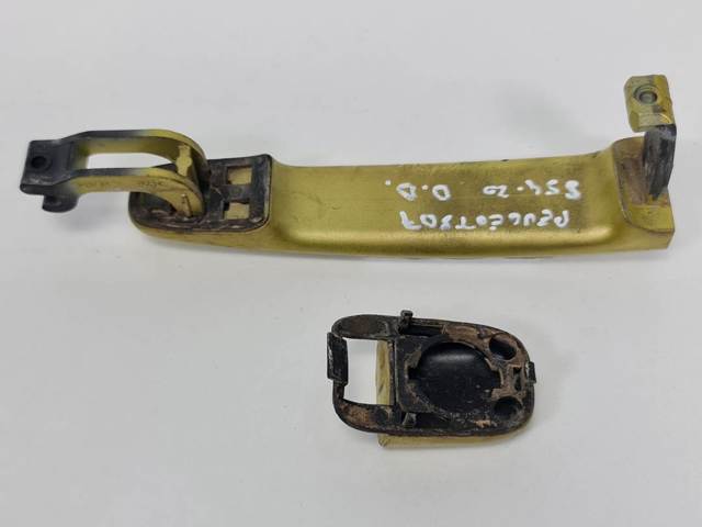 9634767577 Peugeot/Citroen