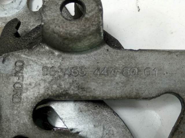 964634478001 Peugeot/Citroen