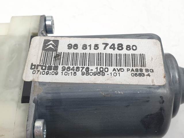 9657133580 Peugeot/Citroen