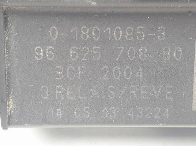 9662570880 Peugeot/Citroen