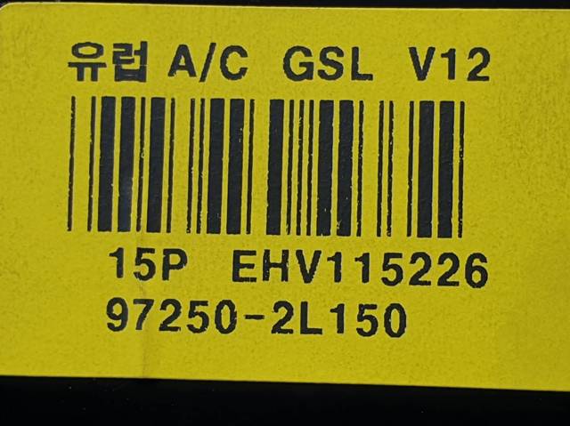 Elemento de control aire acondicionado Hyundai I30  (FD)