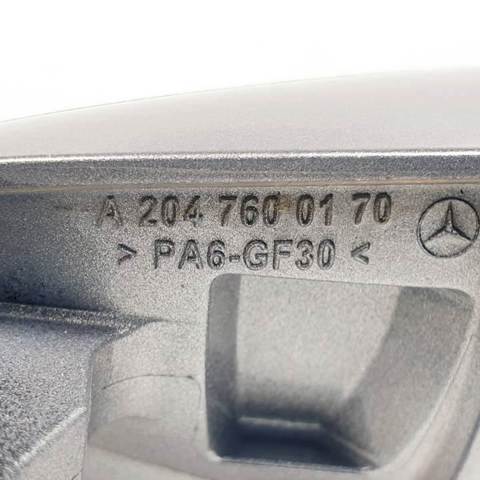 A2047600170 Mercedes
