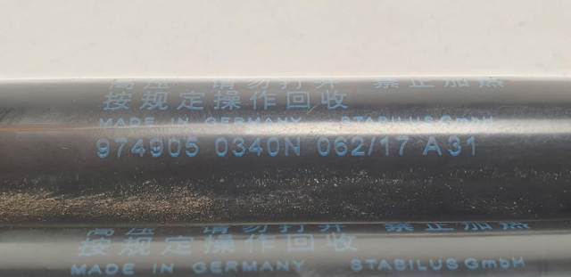 A2139800564 Mercedes