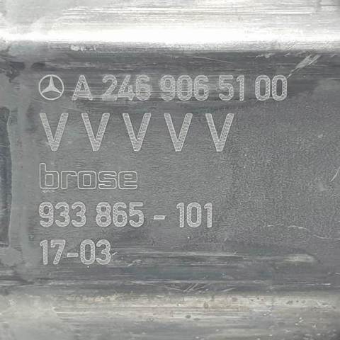 A2469065100 Nissan/Infiniti