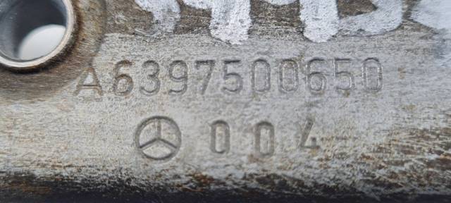 A6397500650 MERCEDES Cerradura del capó  comprar en Oviedo