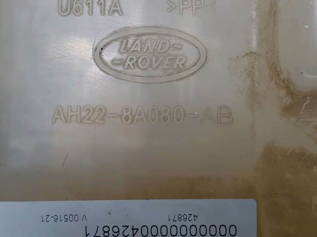 LAND ROVER AH228A080AB Depósito de expansión del sistema de refrigeración  comprar en Albacete