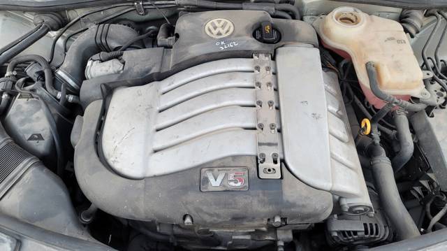 AZX VAG