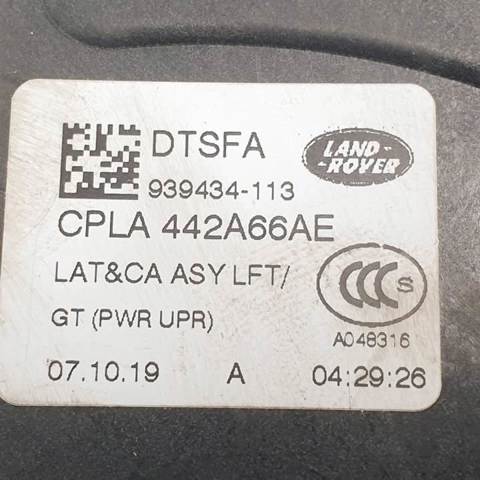 CPLA442A66AE Jaguar