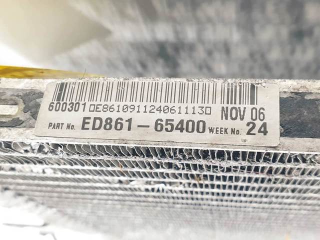 ED86165400 Land Rover