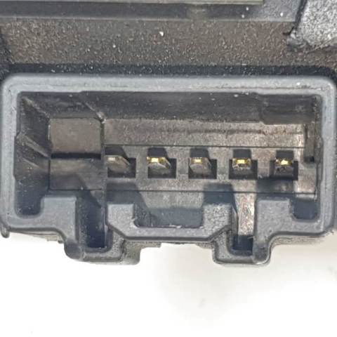 FQR500130 LAND ROVER Cerradura de tapa de maletero  comprar en Jaén