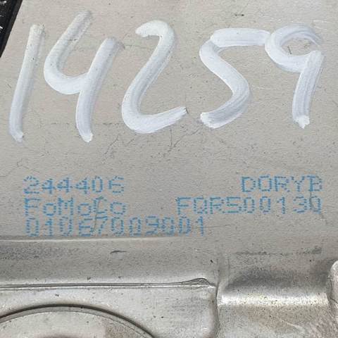 LAND ROVER FQR500130 Cerradura de maletero comprar Barcelona