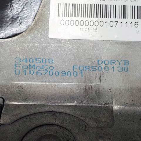 LAND ROVER FQR500130 Cerradura de tapa de maletero  disponible Lugo