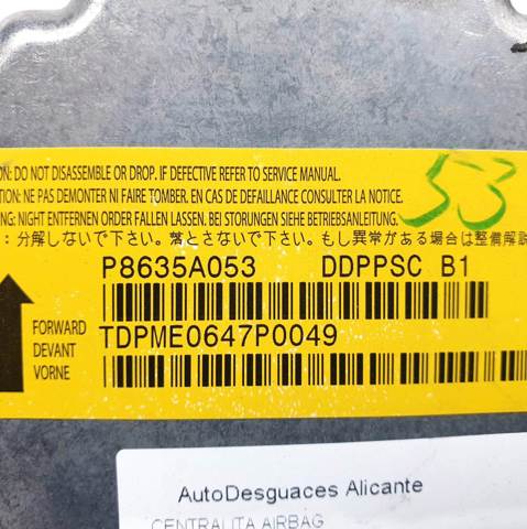 P8635A053 Peugeot/Citroen