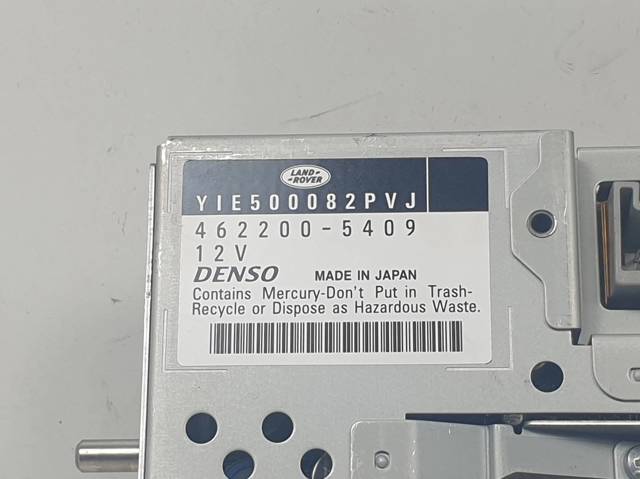 LAND ROVER YIE500082PVJ Pantalla multifunción  comprar en Albacete