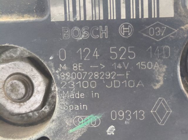 0124525140 Alternador  disponible Burgos