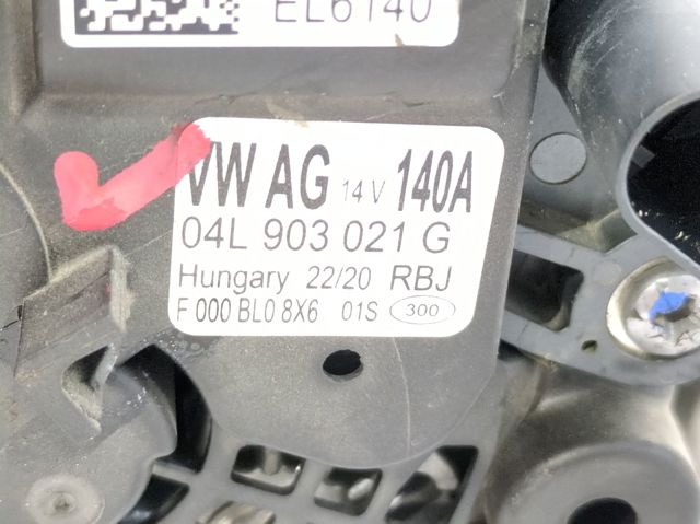 04L903021G Alternador comprar Almería