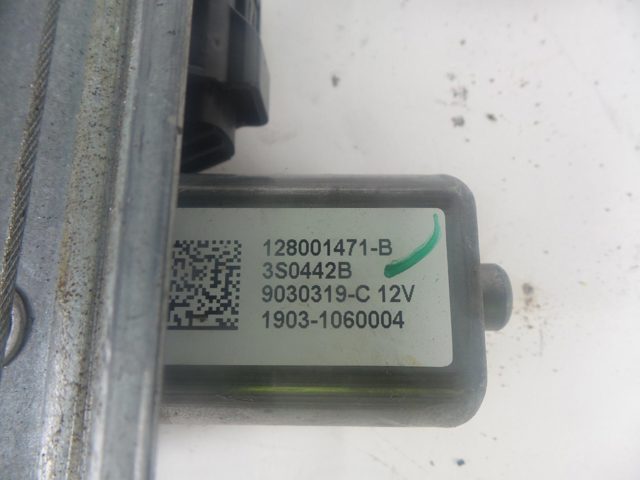 128001471B RENAULT Mecanismo de elevalunas delantero derecha comprar Madrid