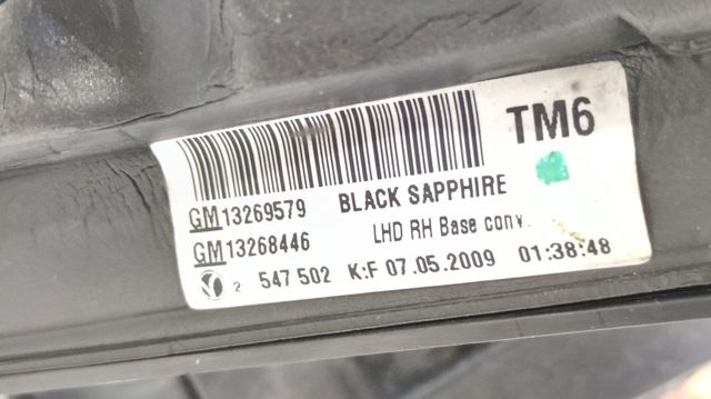 13269579 Opel