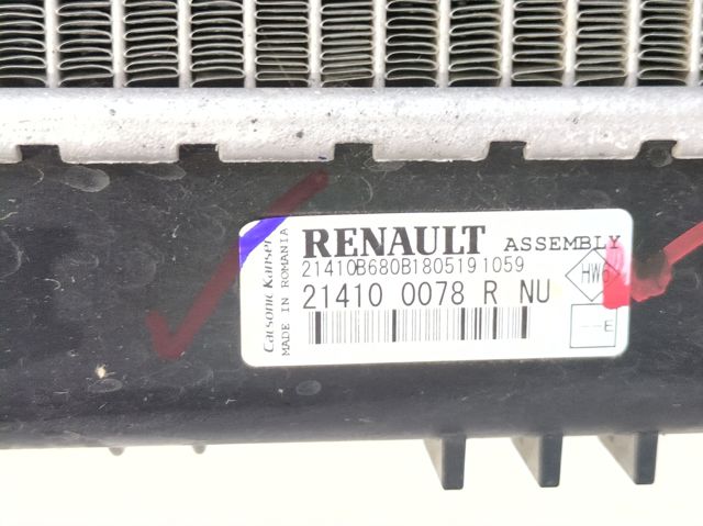 144965154R Renault (RVI)