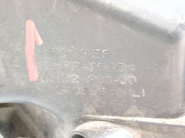 PEUGEOT 16298100 Faro izquierdo  comprar en Albacete