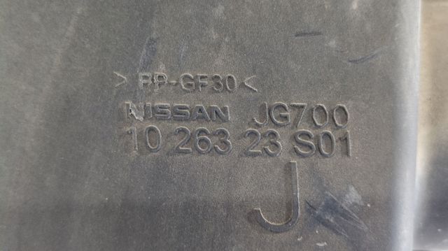 Carcasa del filtro de aire Nissan X-Trail  (2007-2014)