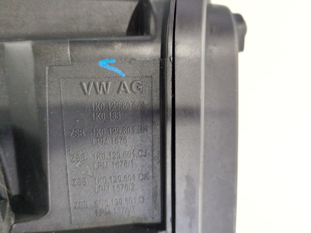 Carcasa del filtro de aire Volkswagen Jetta III (2004-2010)